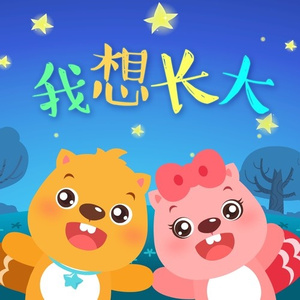 老男人爆插美女阴部狂舔
