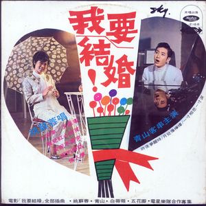 老男人爆插美女阴部狂舔
