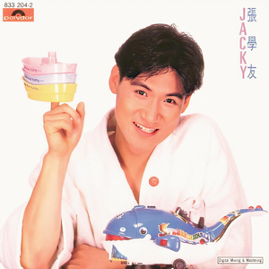 老男人爆插美女阴部狂舔
