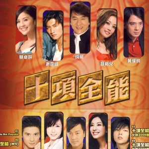 老男人爆插美女阴部狂舔
