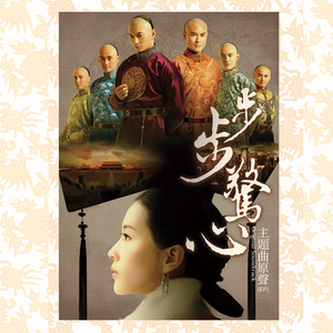 老男人爆插美女阴部狂舔
