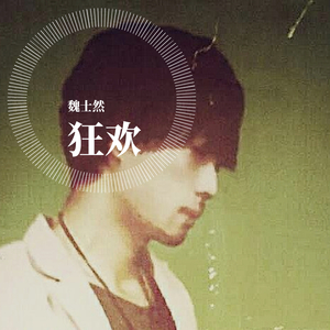 老男人爆插美女阴部狂舔
