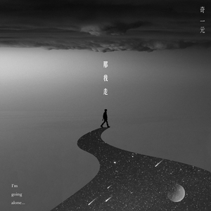 老男人爆插美女阴部狂舔
