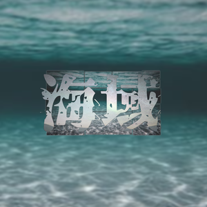 老男人爆插美女阴部狂舔
