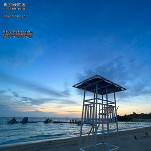 老男人爆插美女阴部狂舔
